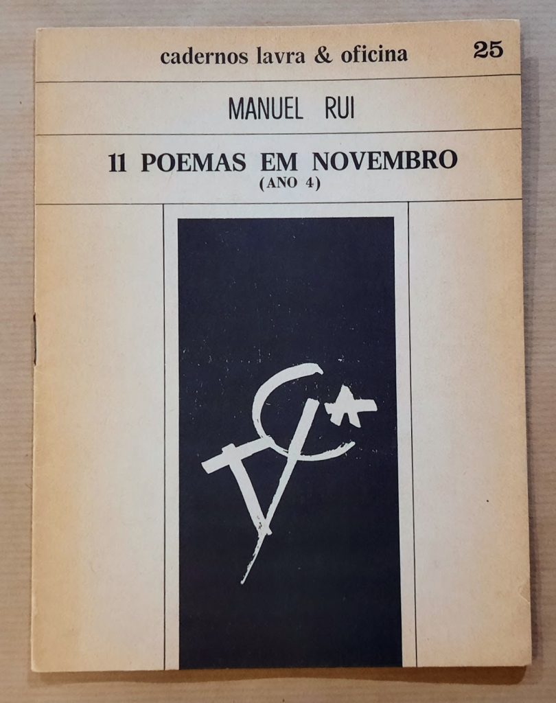 11 POEMAS EM NOVEMBRO (Ano 4) | Manuel Rui