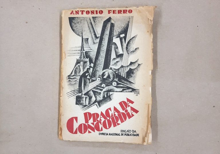 PRAÇA DA CONCÓRDIA | António Ferro