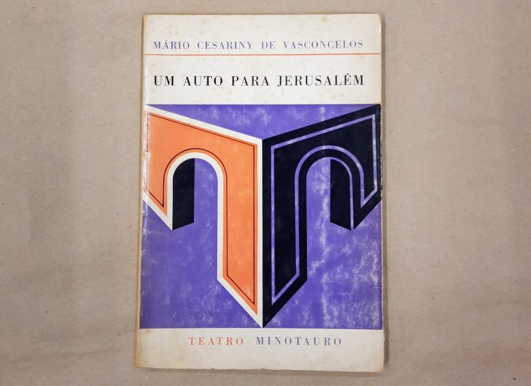 UM AUTO PARA JERUSALÉM | Mário Cesariny de Vasconcelos