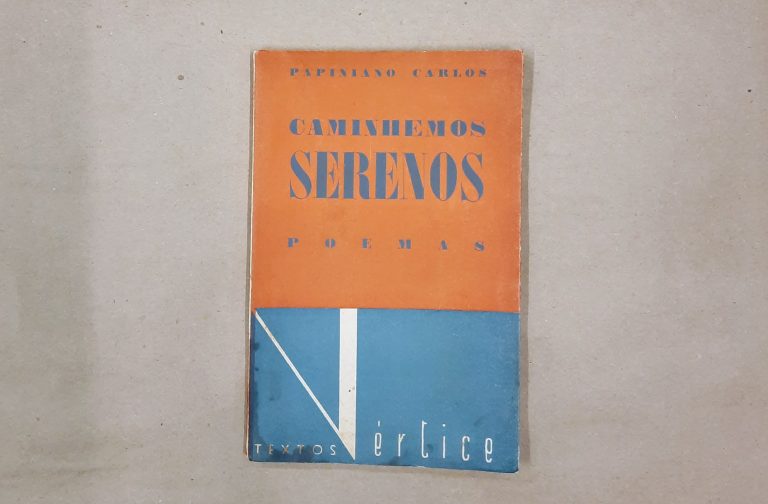 CAMINHEMOS SERENOS | Papiniano Carlos